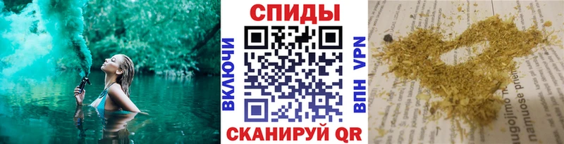 БУТИРАТ BDO 33% Ессентуки