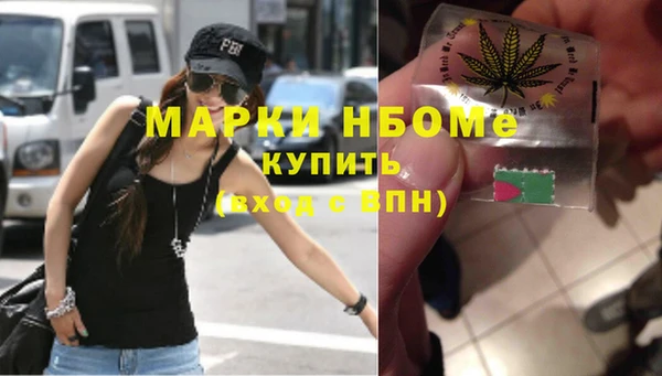 ECSTASY Верея