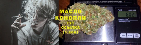 героин Верхний Тагил