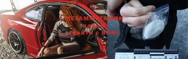 мяу мяу мука Верхнеуральск