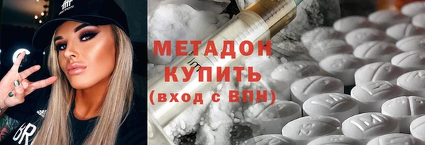 ECSTASY Верея