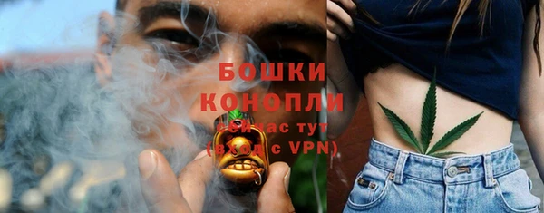 героин Верхний Тагил