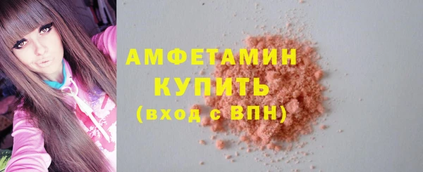 мяу мяу мука Верхнеуральск