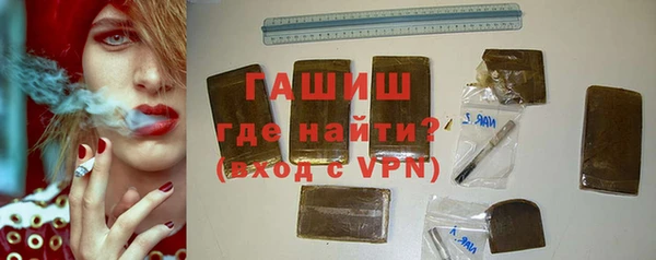 героин Верхний Тагил