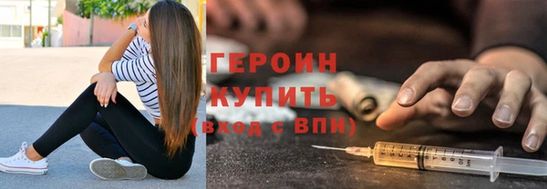 мяу мяу мука Верхнеуральск