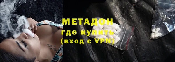 ECSTASY Верея