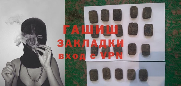 ECSTASY Верея