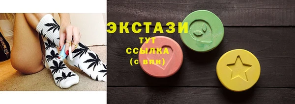 героин Верхний Тагил