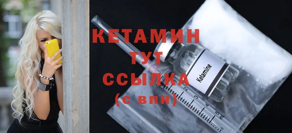 героин Верхний Тагил