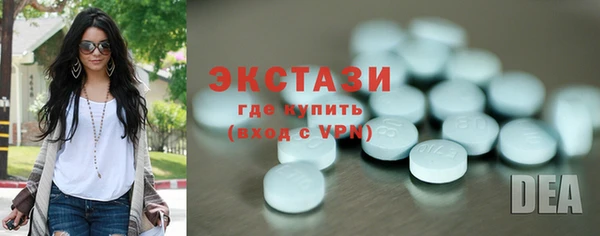 героин Верхний Тагил