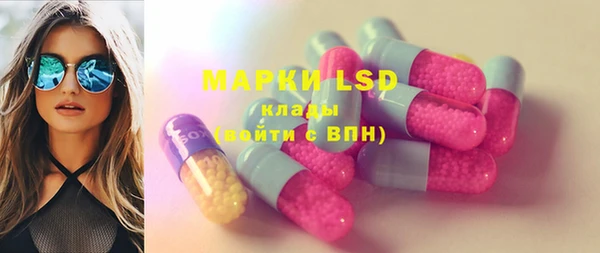 мяу мяу мука Верхнеуральск