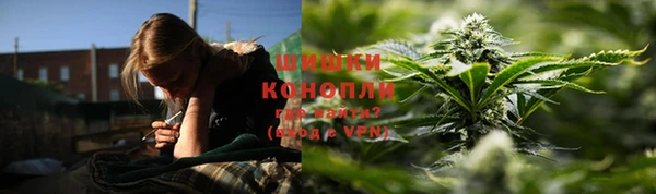 героин Верхний Тагил