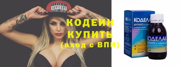героин Верхний Тагил