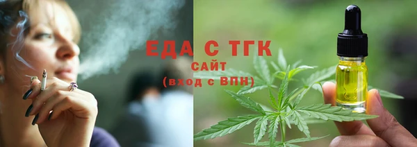 героин Верхний Тагил