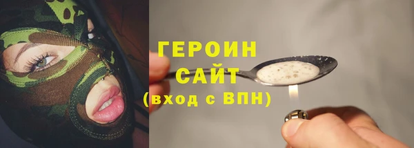 ECSTASY Верея