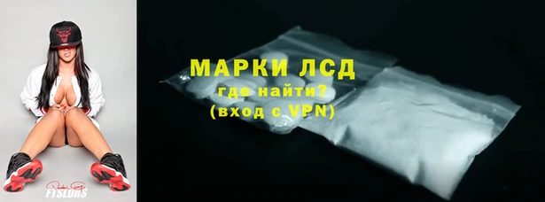 ECSTASY Верея