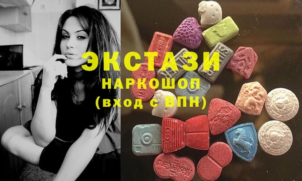 мяу мяу мука Верхнеуральск