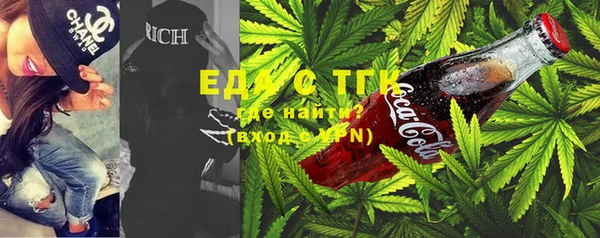 героин Верхний Тагил