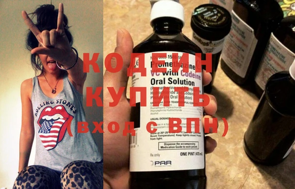 мяу мяу мука Верхнеуральск