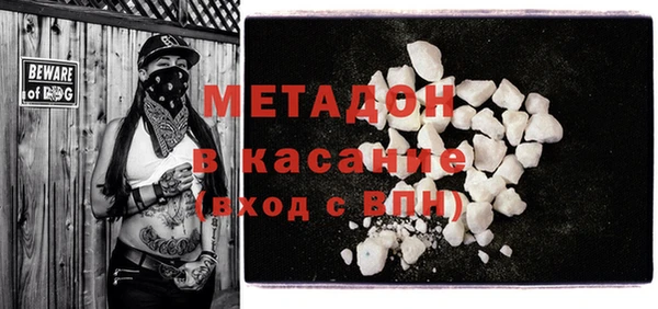 мяу мяу мука Верхнеуральск