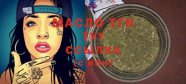 ECSTASY Верея
