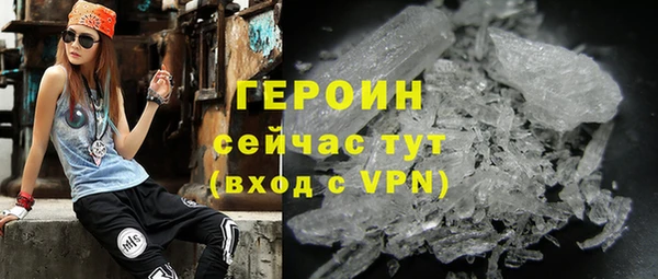 мяу мяу мука Верхнеуральск