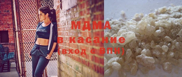 героин Верхний Тагил