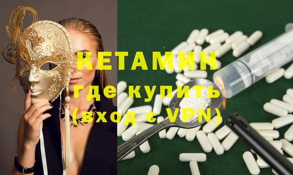 мяу мяу мука Верхнеуральск