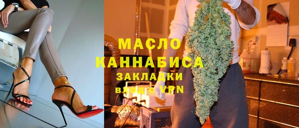 ECSTASY Верея