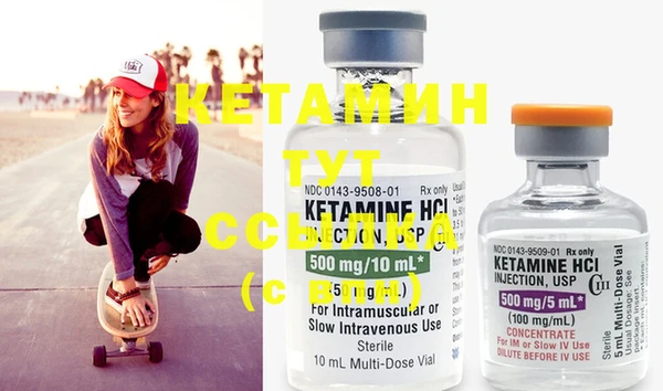 героин Верхний Тагил