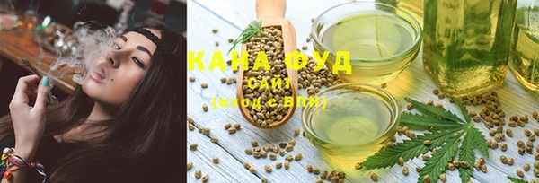 мяу мяу мука Верхнеуральск