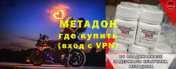 героин Верхний Тагил